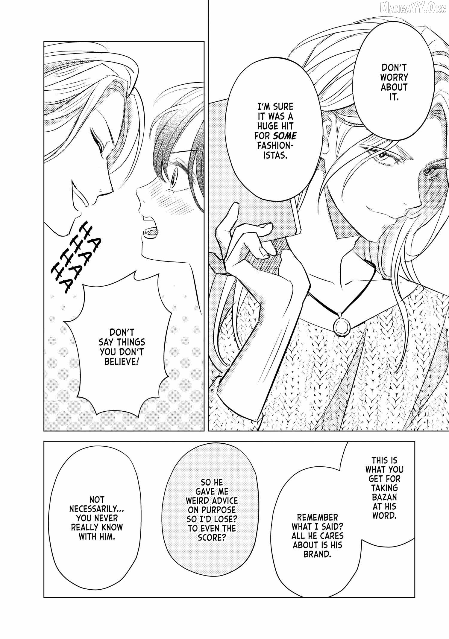 That Beautiful (Man) Is "loose" Chapter 26 - page 16