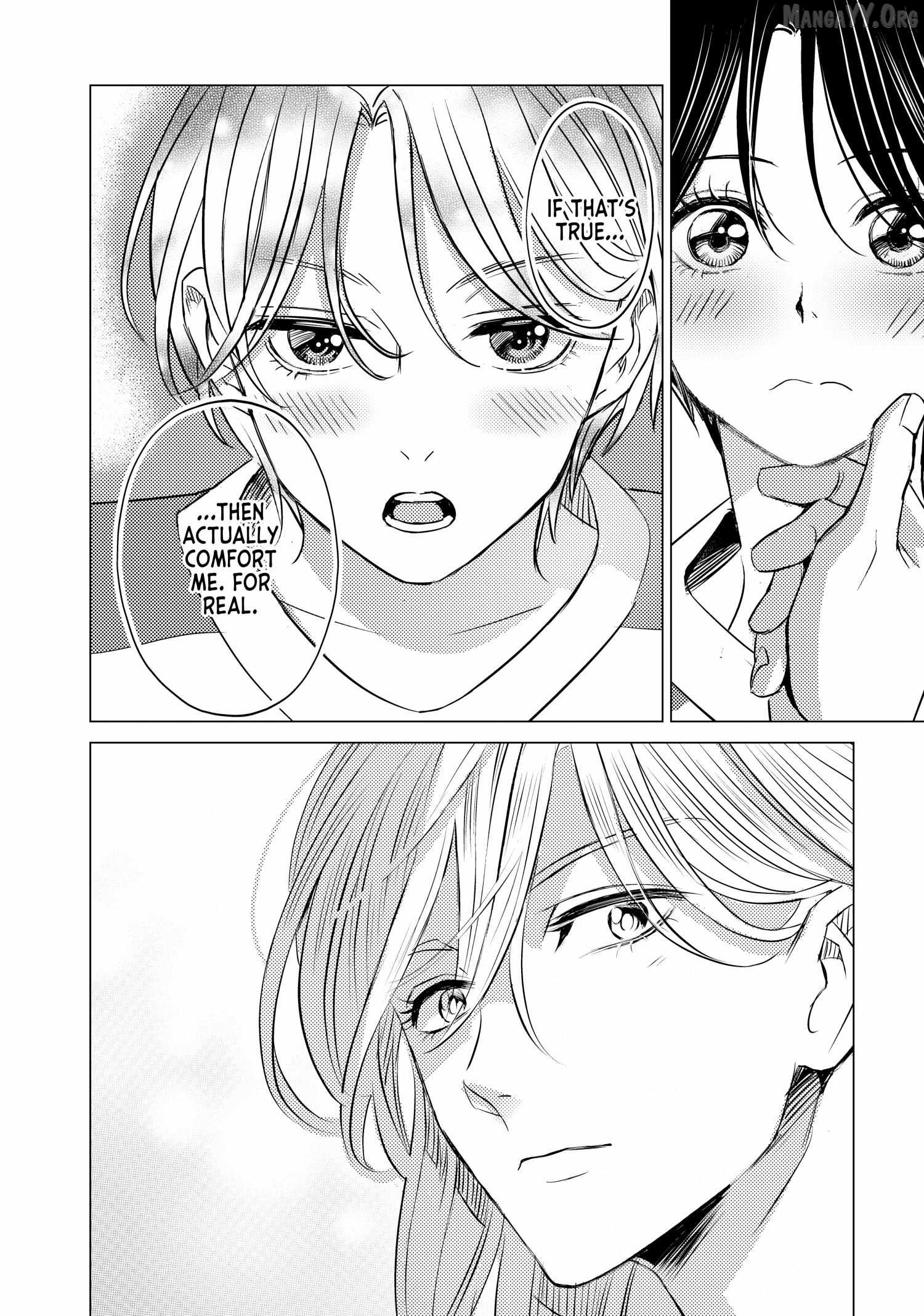 That Beautiful (Man) Is "loose" Chapter 26 - page 18