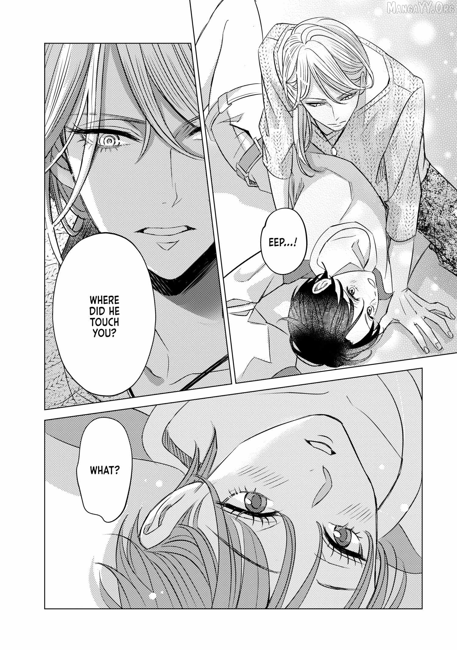 That Beautiful (Man) Is "loose" Chapter 26 - page 20