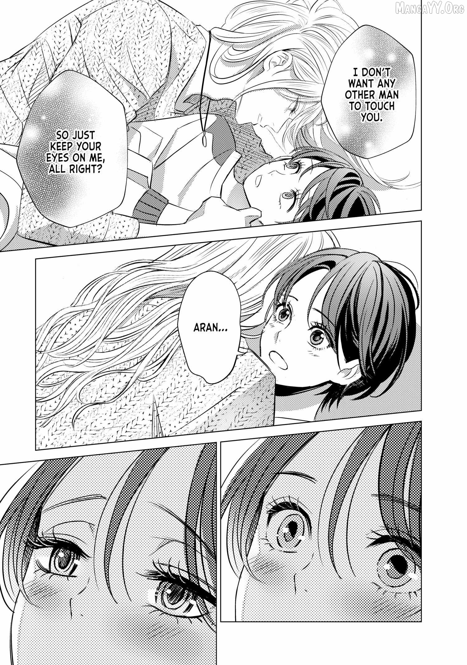 That Beautiful (Man) Is "loose" Chapter 26 - page 21