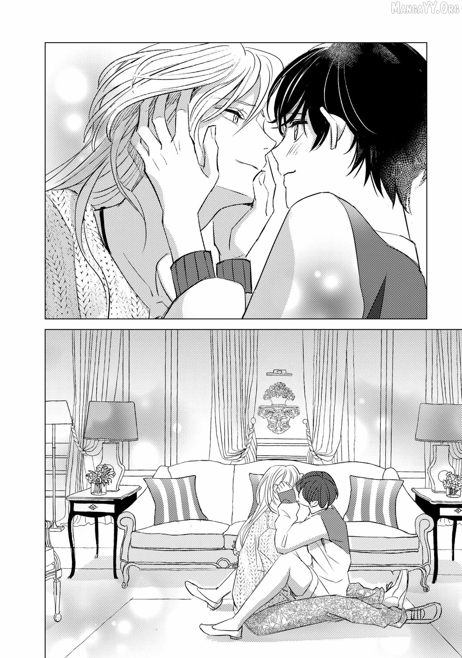 That Beautiful (Man) Is "loose" Chapter 26 - page 24