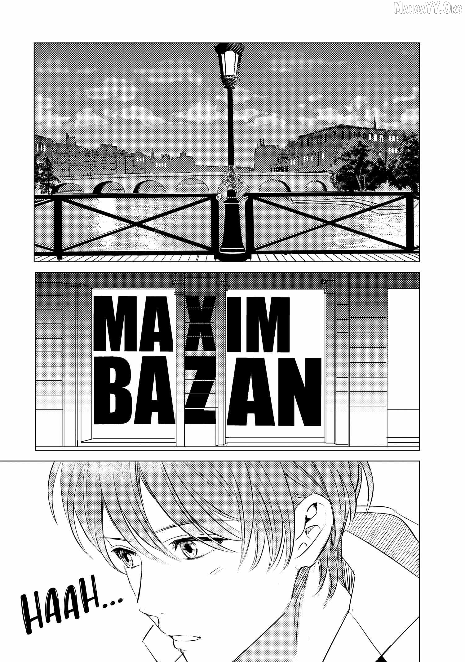 That Beautiful (Man) Is "loose" Chapter 26 - page 25