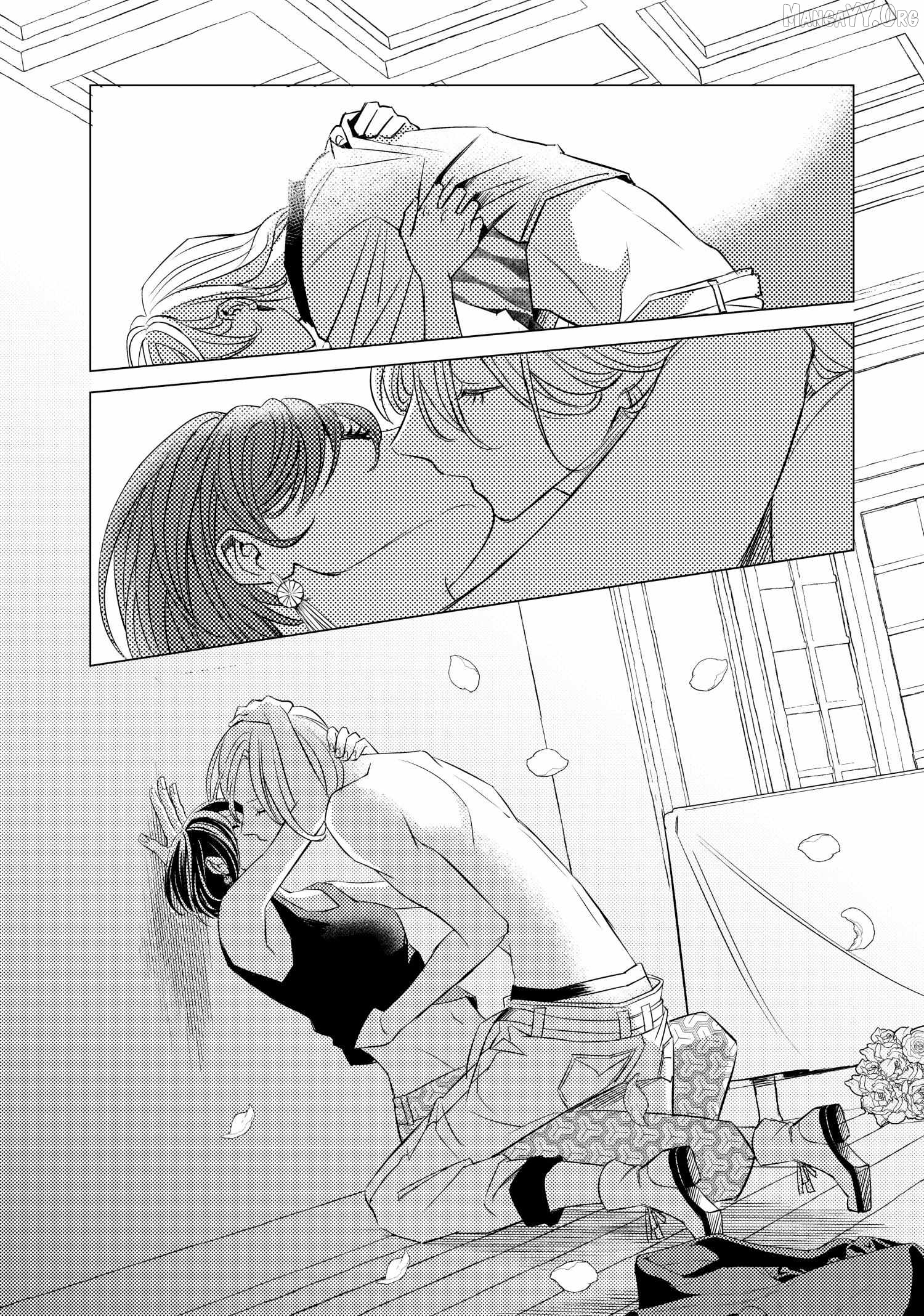 That Beautiful (Man) Is "loose" Chapter 28 - page 10