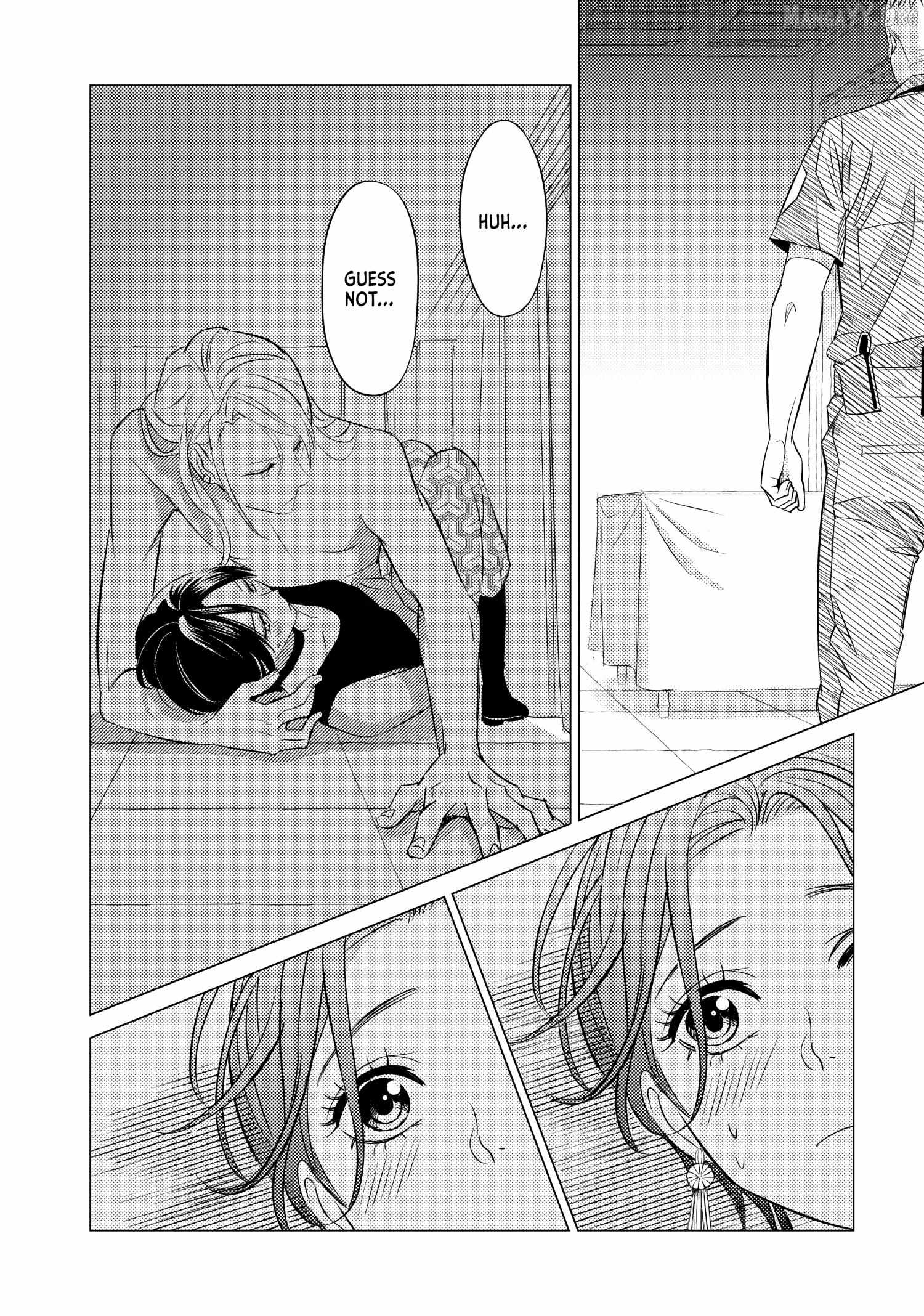 That Beautiful (Man) Is "loose" Chapter 28 - page 12