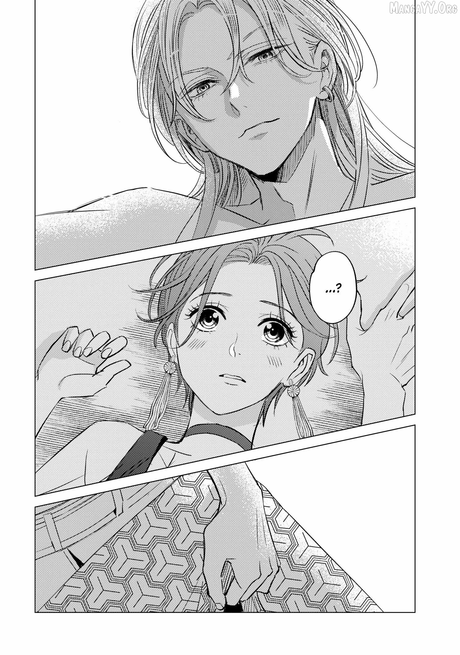 That Beautiful (Man) Is "loose" Chapter 28 - page 13