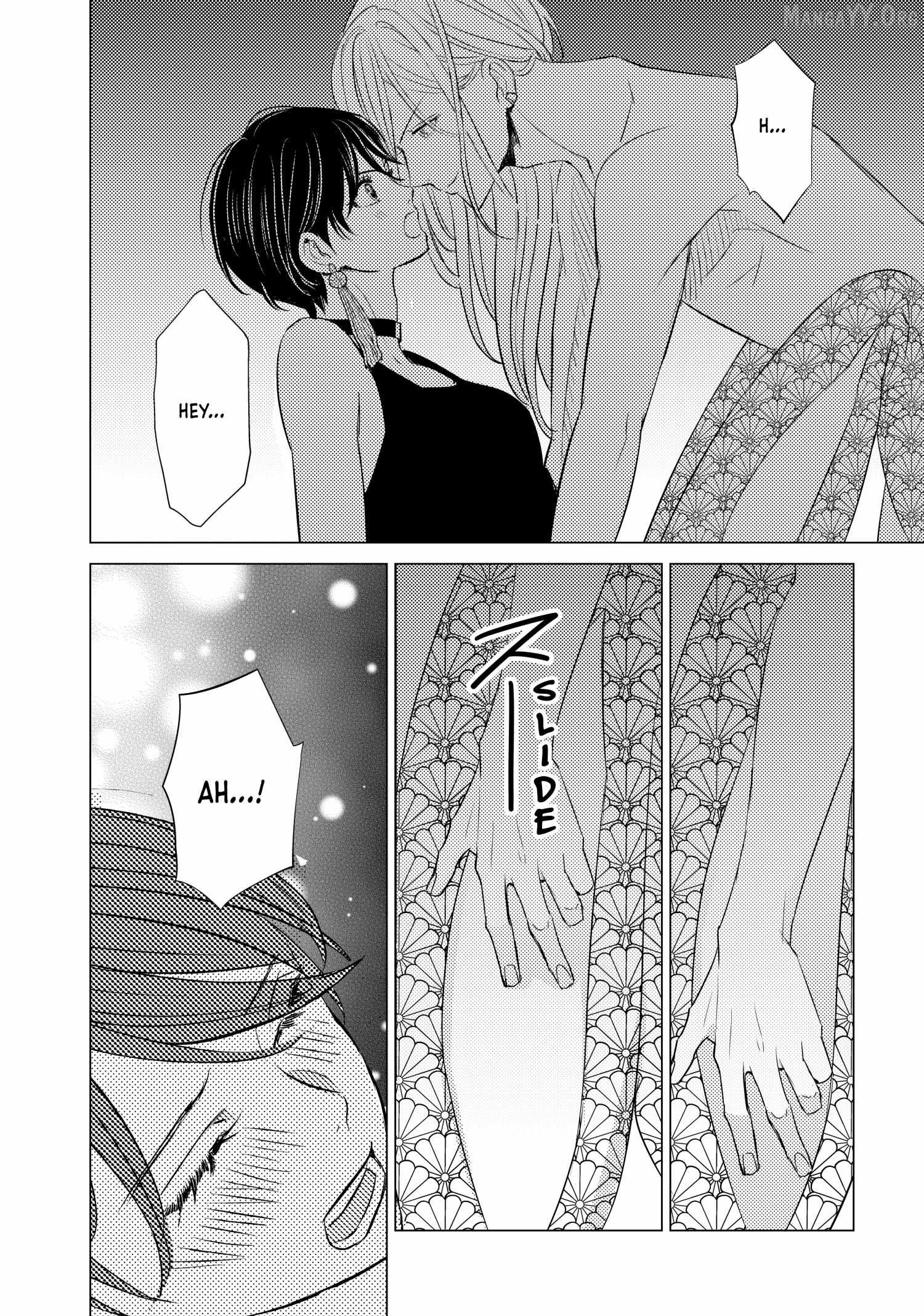 That Beautiful (Man) Is "loose" Chapter 28 - page 14