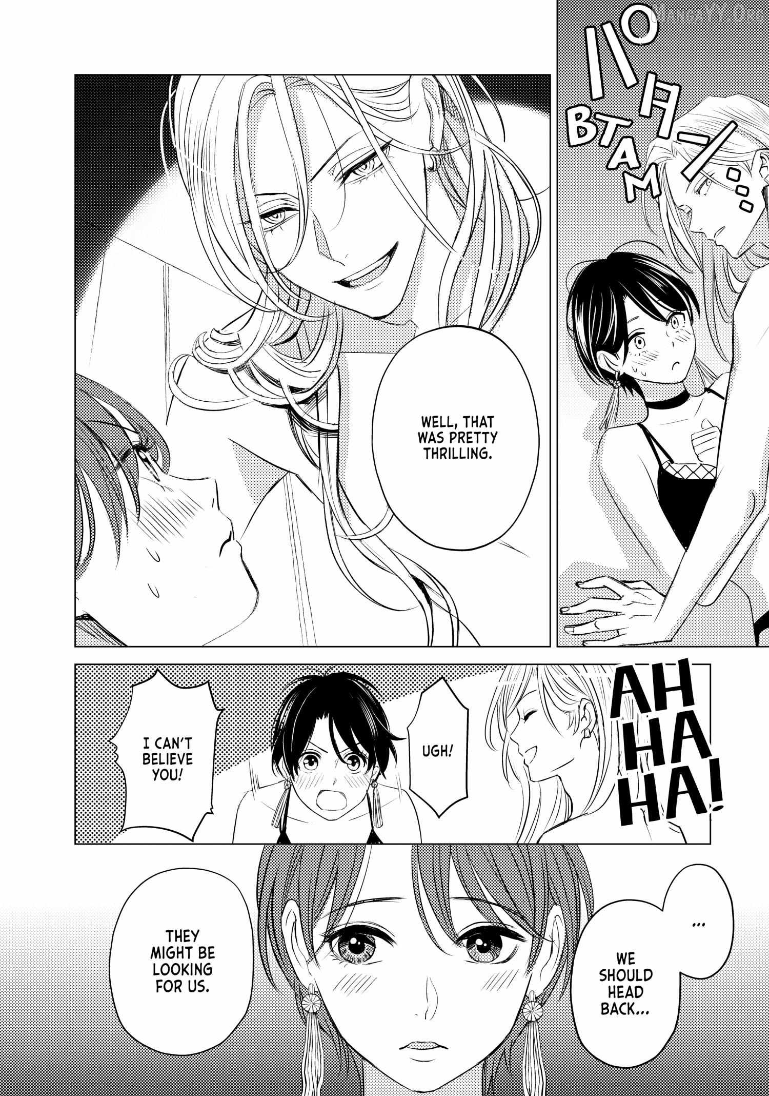 That Beautiful (Man) Is "loose" Chapter 28 - page 20