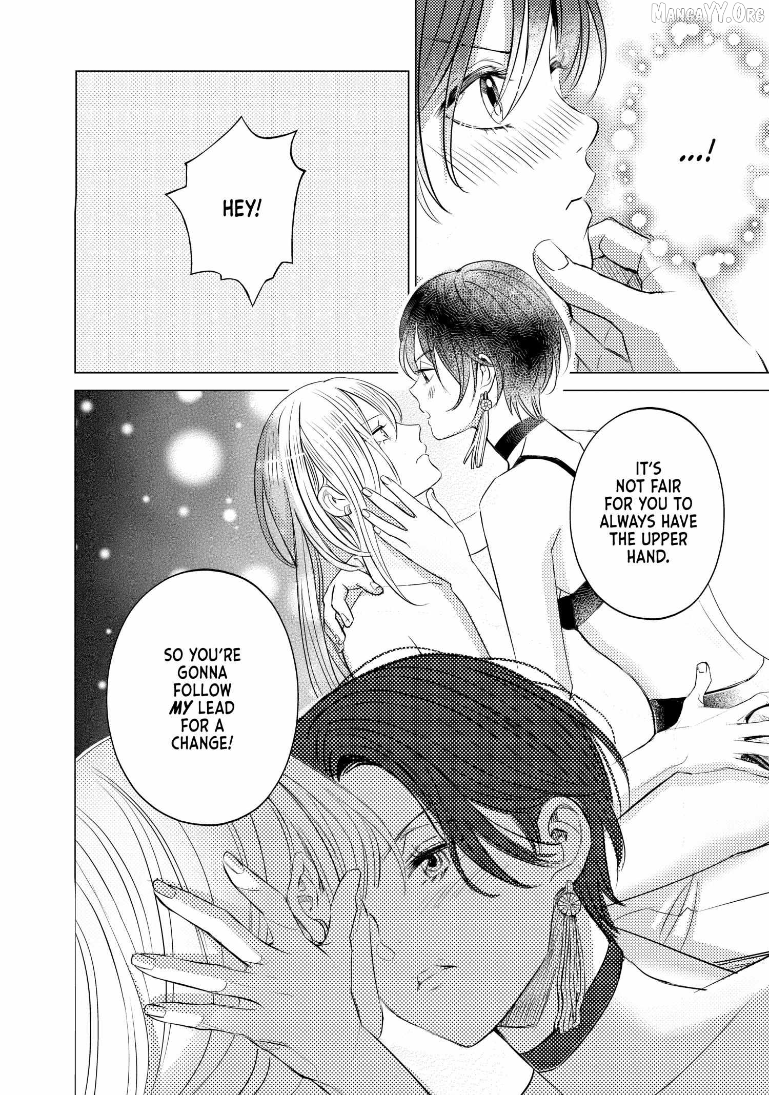 That Beautiful (Man) Is "loose" Chapter 28 - page 22