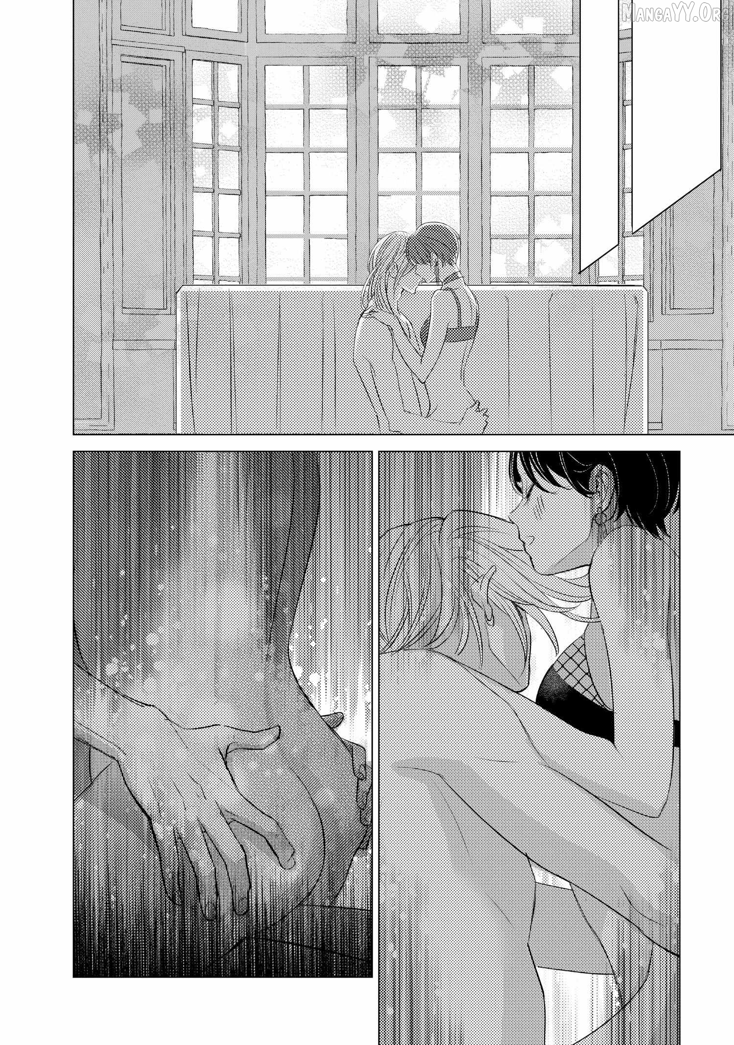 That Beautiful (Man) Is "loose" Chapter 28 - page 26