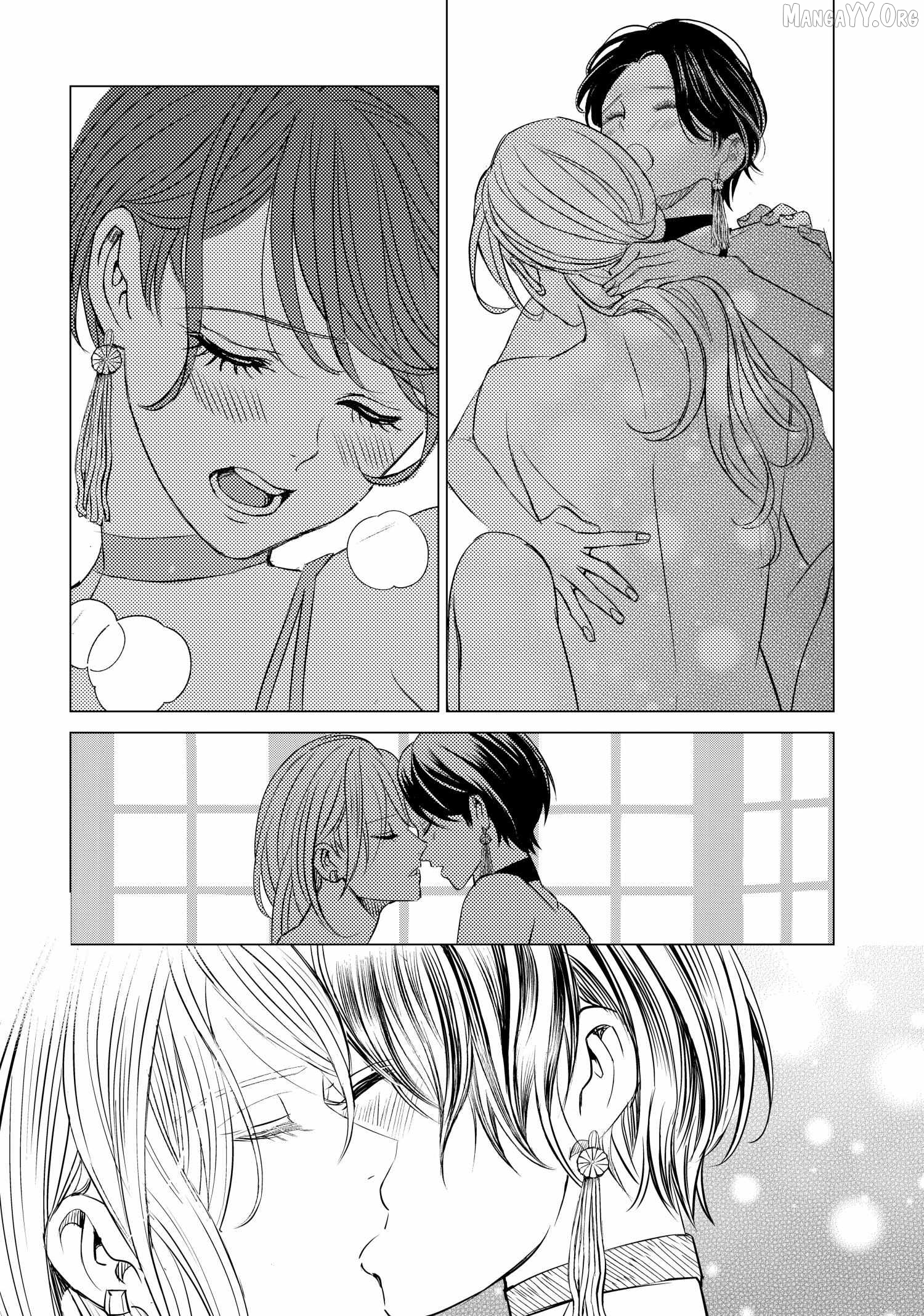 That Beautiful (Man) Is "loose" Chapter 28 - page 27