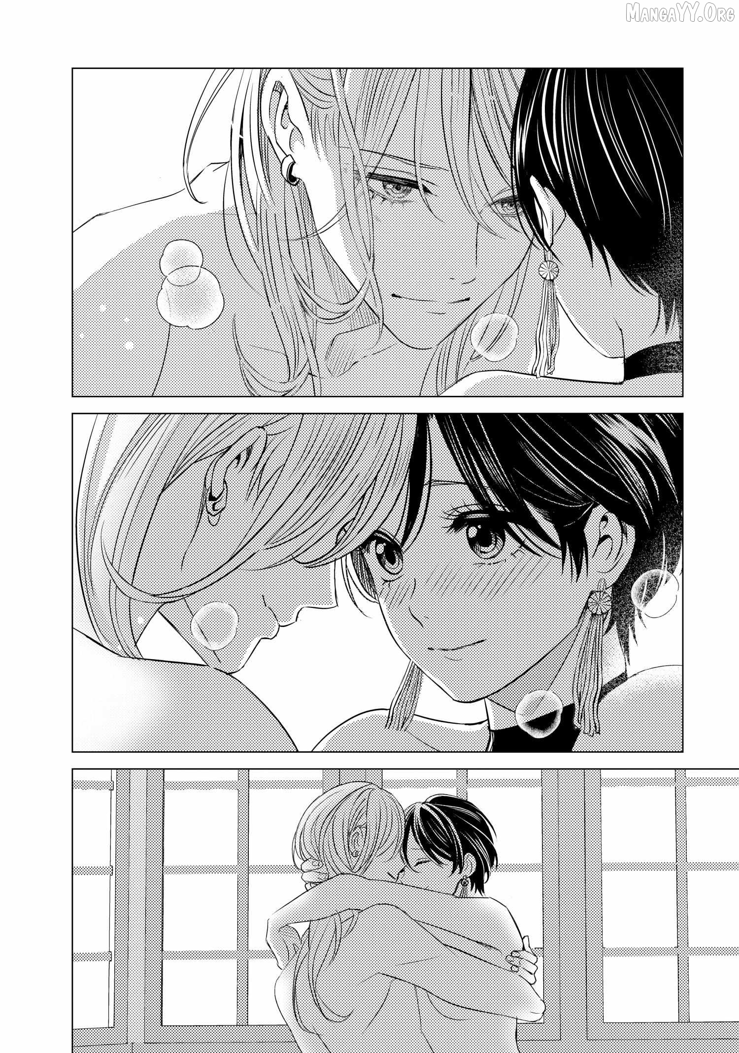 That Beautiful (Man) Is "loose" Chapter 28 - page 28