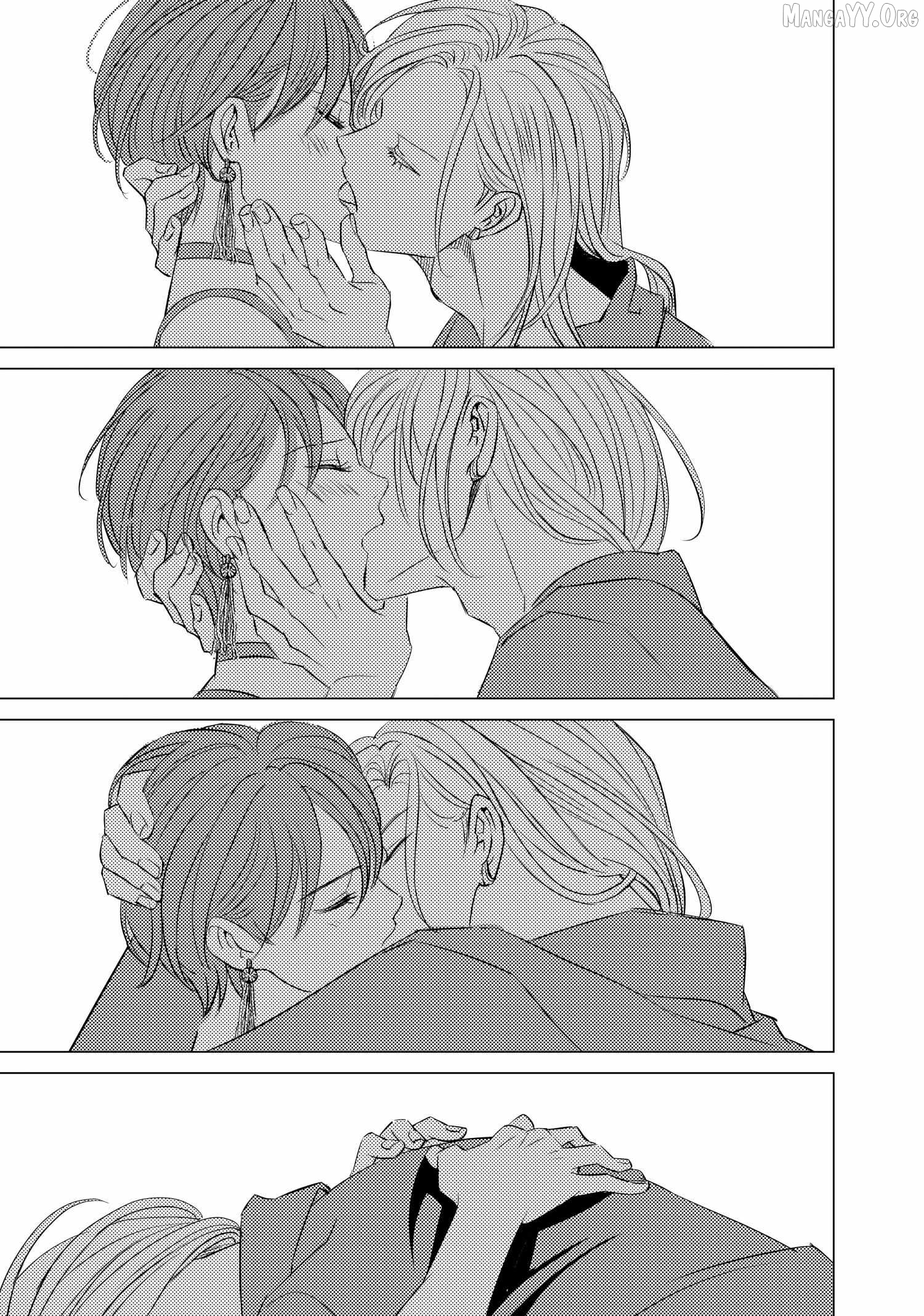 That Beautiful (Man) Is "loose" Chapter 28 - page 5