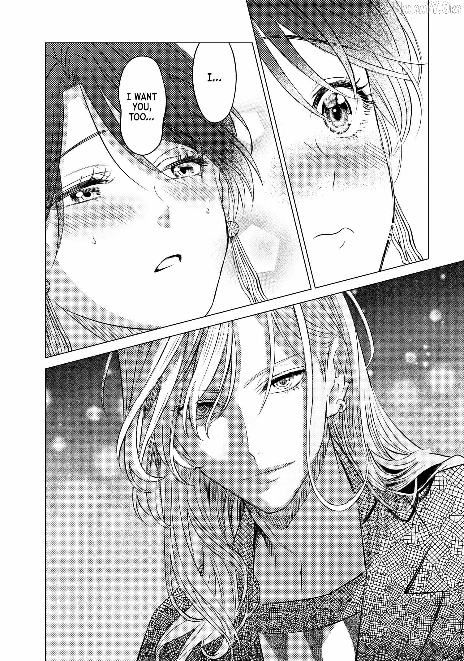 That Beautiful (Man) Is "loose" Chapter 28 - page 8