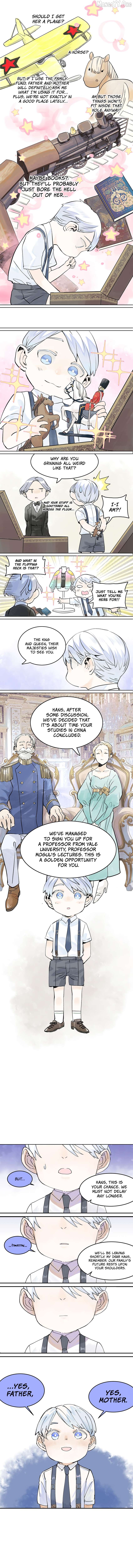 My Classmates Are All Very Strange Chapter 21 - page 7