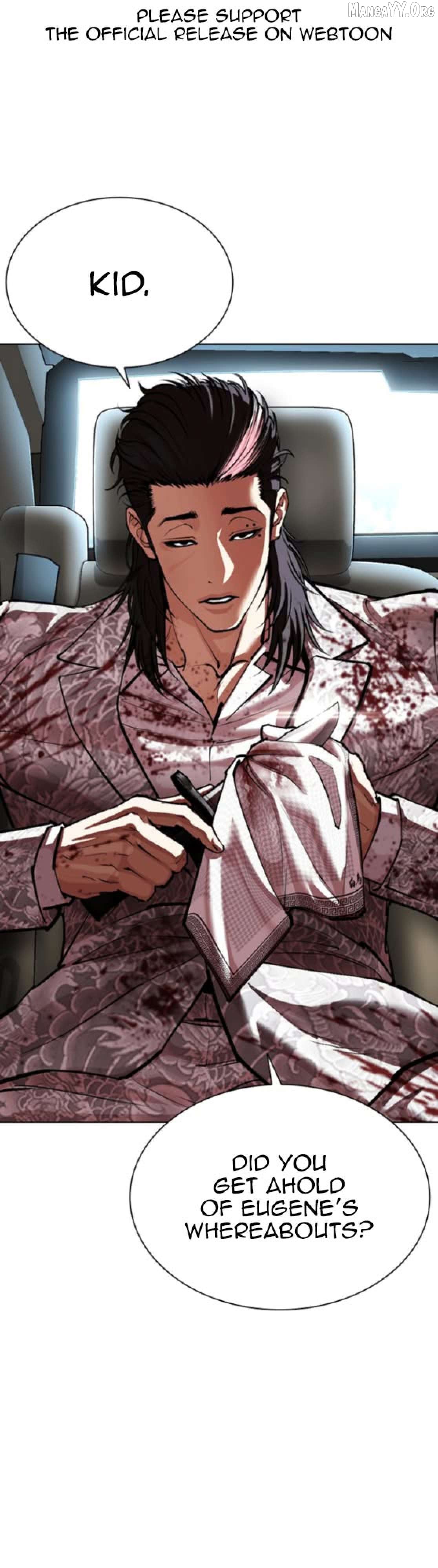 Lookism - Manhwa Chapter 593 - page 1