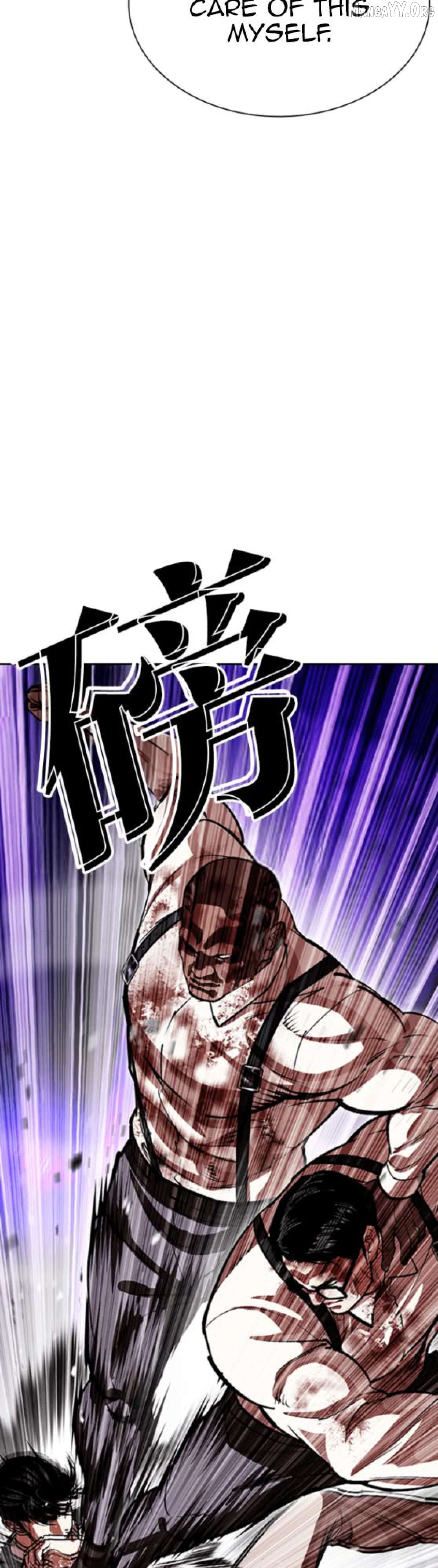 Lookism - Manhwa Chapter 593 - page 10