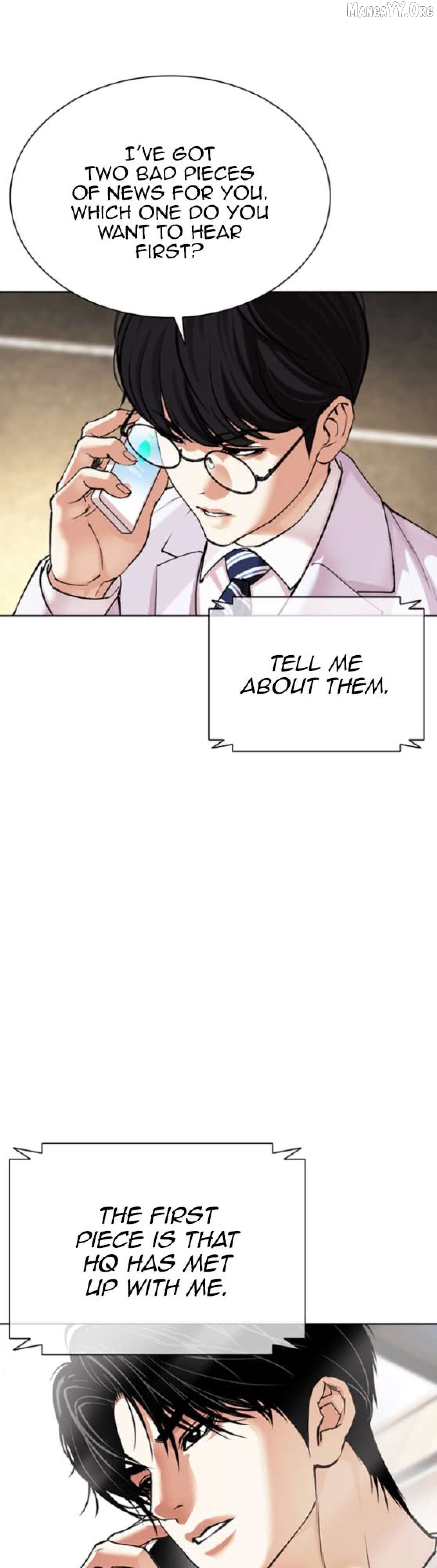 Lookism - Manhwa Chapter 593 - page 104