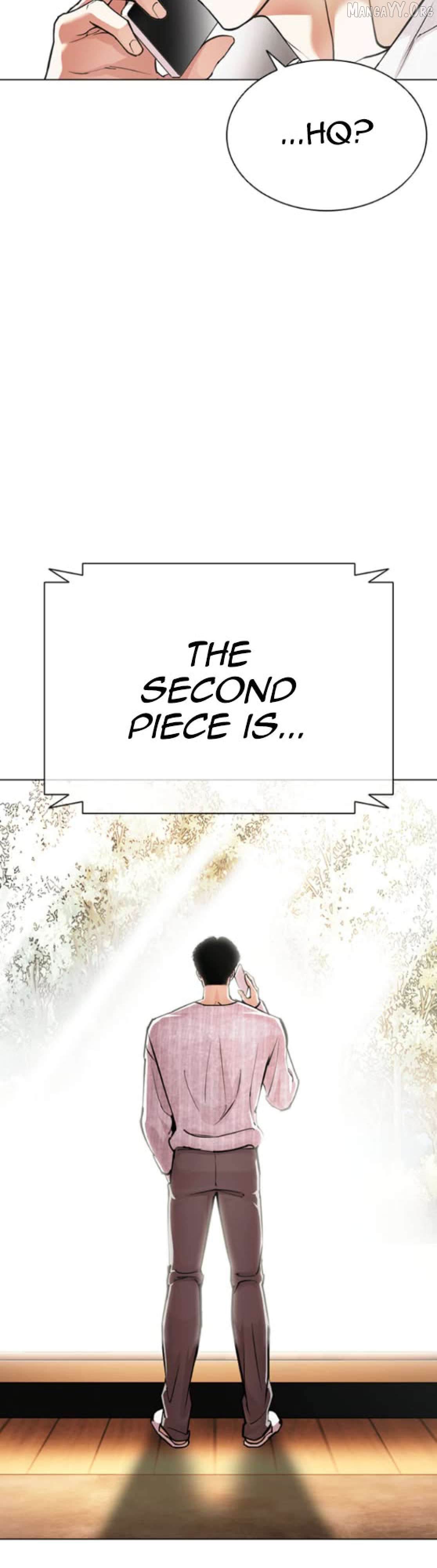 Lookism - Manhwa Chapter 593 - page 105