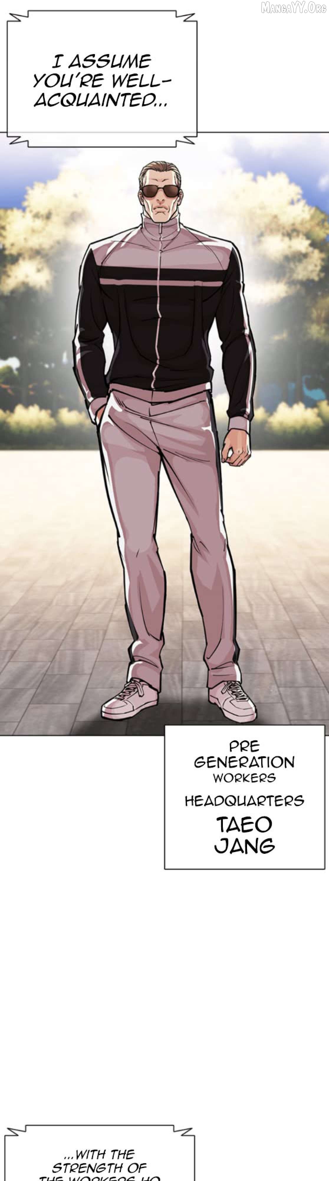 Lookism - Manhwa Chapter 593 - page 107