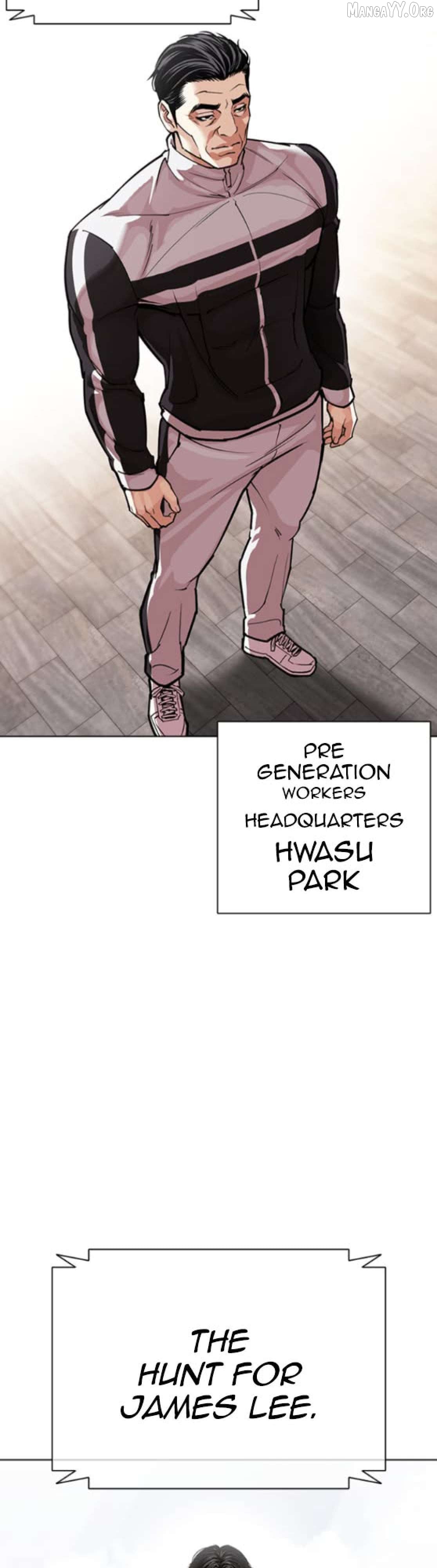 Lookism - Manhwa Chapter 593 - page 109