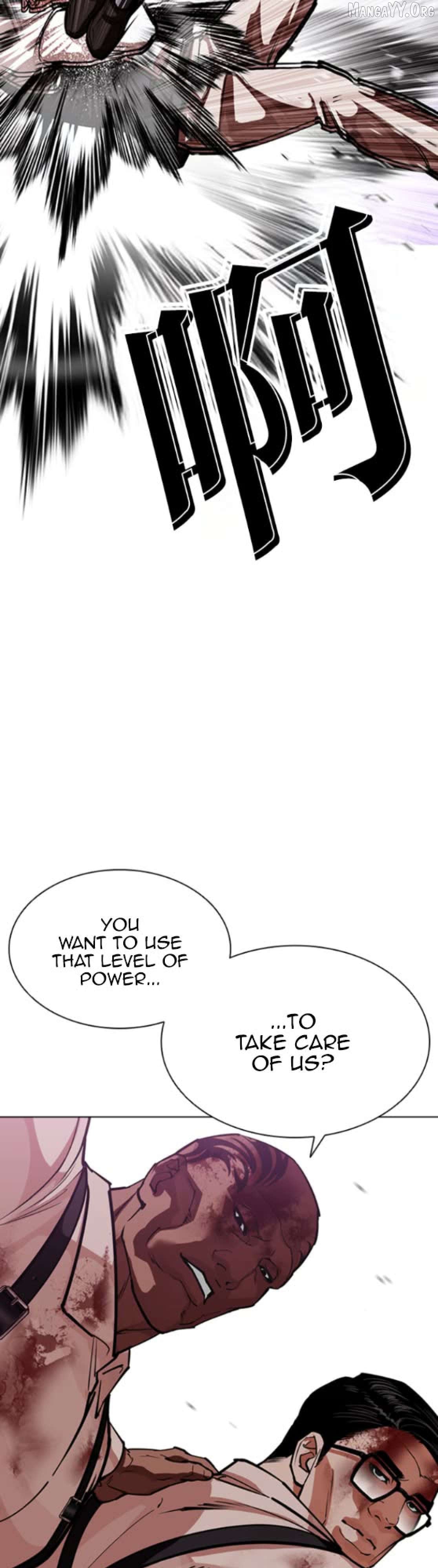 Lookism - Manhwa Chapter 593 - page 11