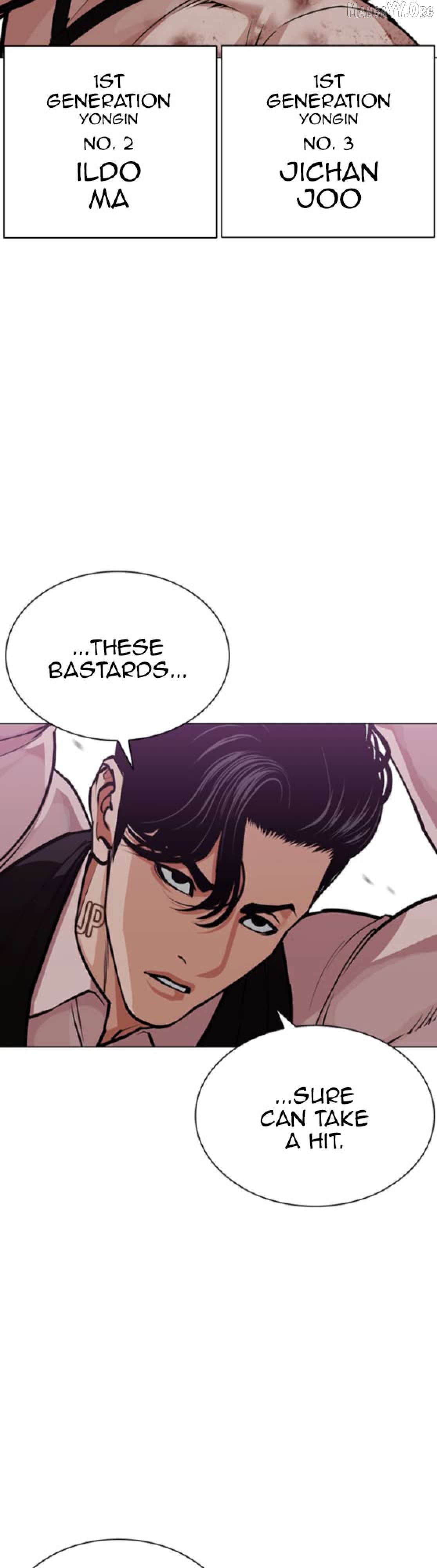 Lookism - Manhwa Chapter 593 - page 12