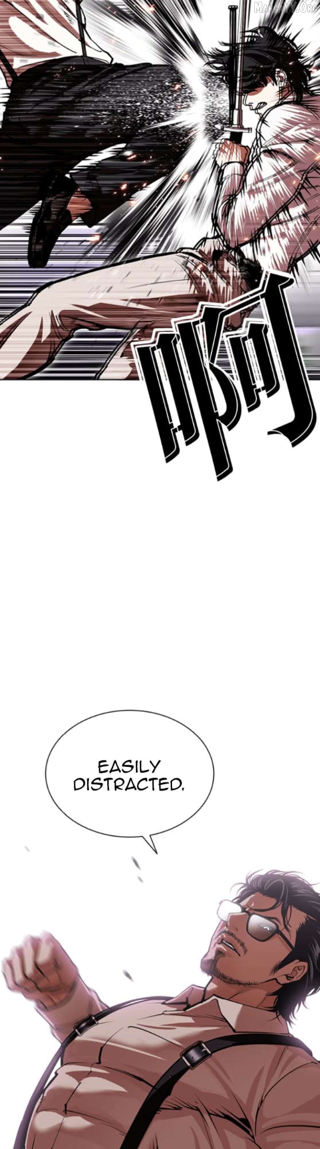 Lookism - Manhwa Chapter 593 - page 14