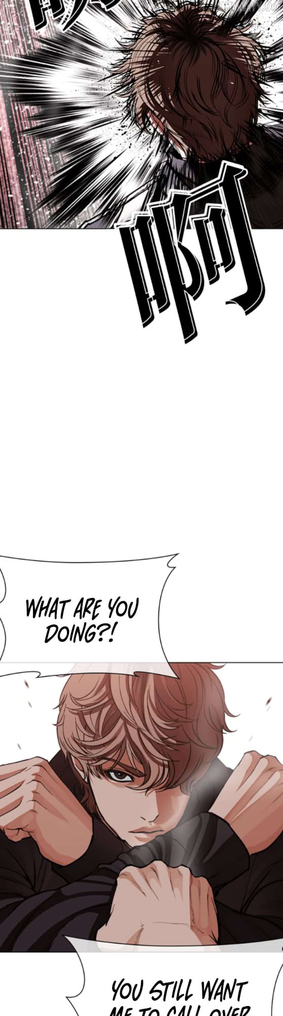 Lookism - Manhwa Chapter 593 - page 16