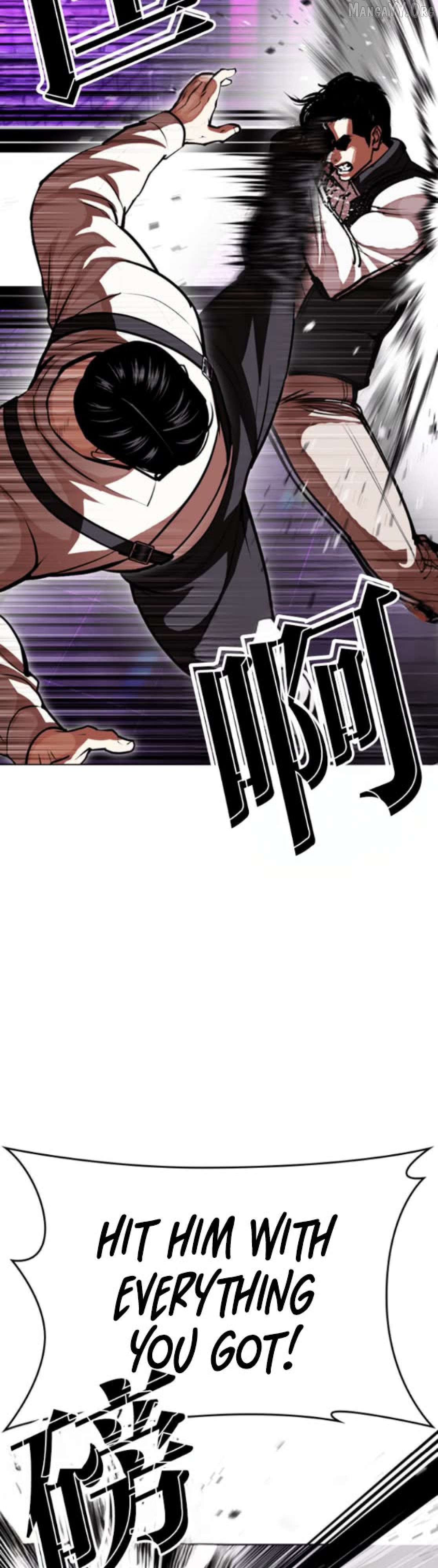 Lookism - Manhwa Chapter 593 - page 23
