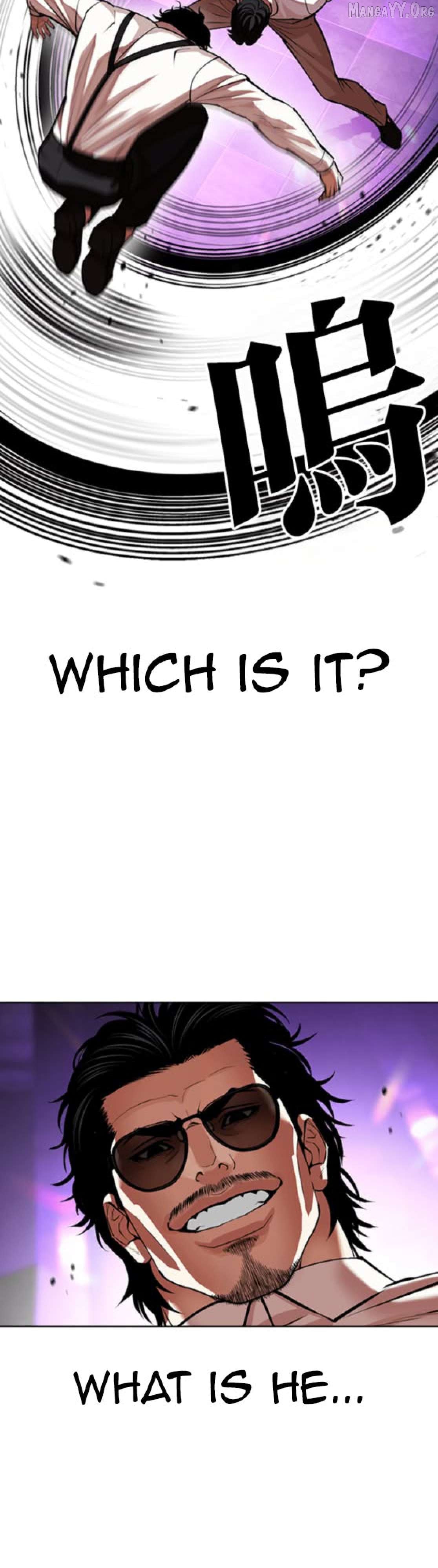 Lookism - Manhwa Chapter 593 - page 30