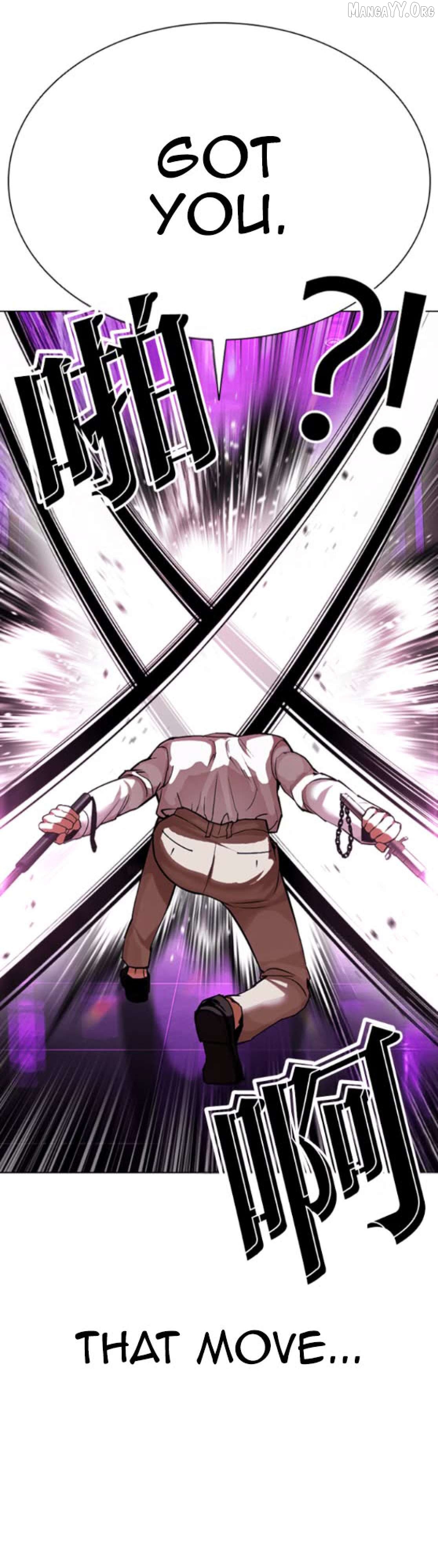 Lookism - Manhwa Chapter 593 - page 34