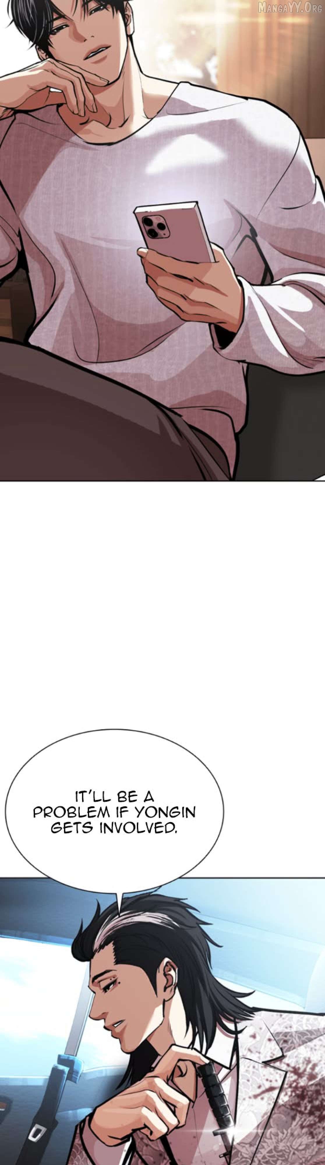 Lookism - Manhwa Chapter 593 - page 38
