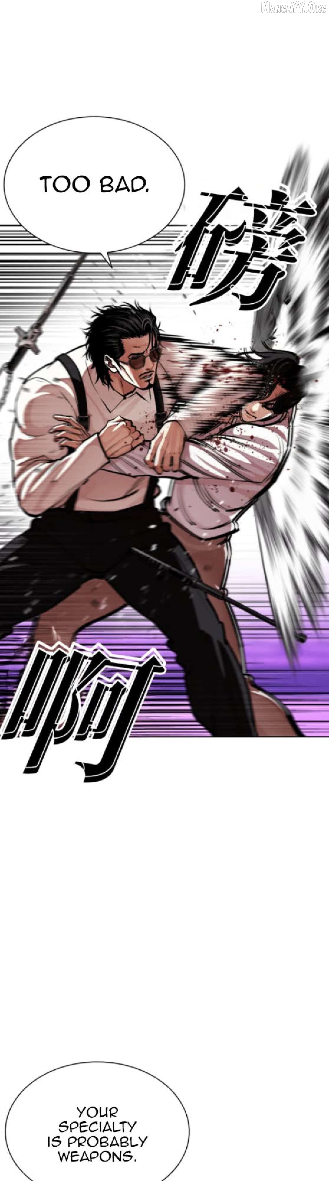 Lookism - Manhwa Chapter 593 - page 44