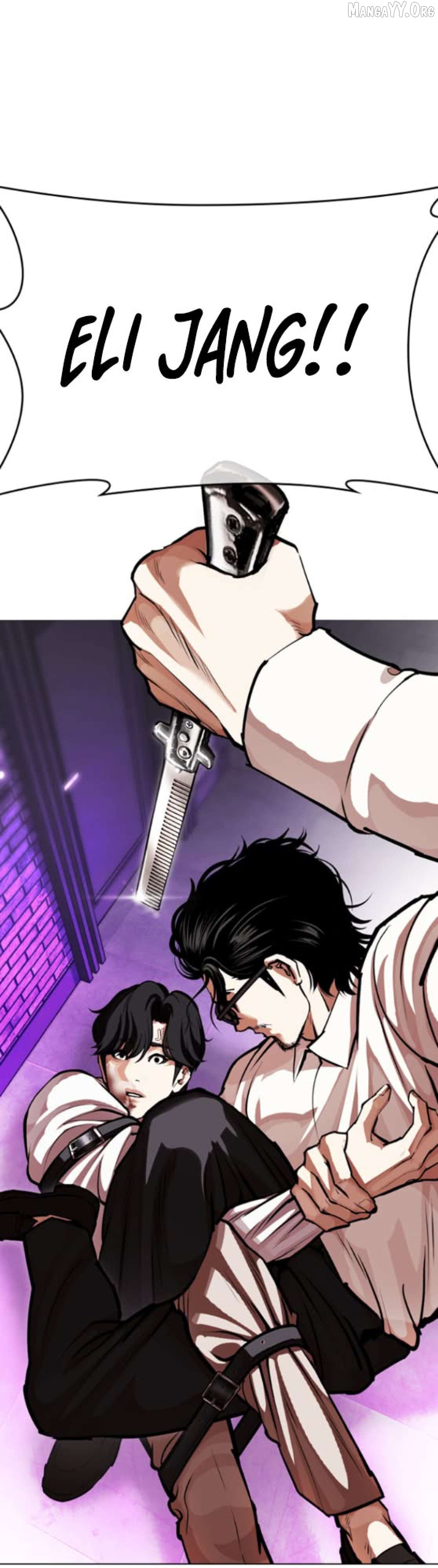 Lookism - Manhwa Chapter 593 - page 51