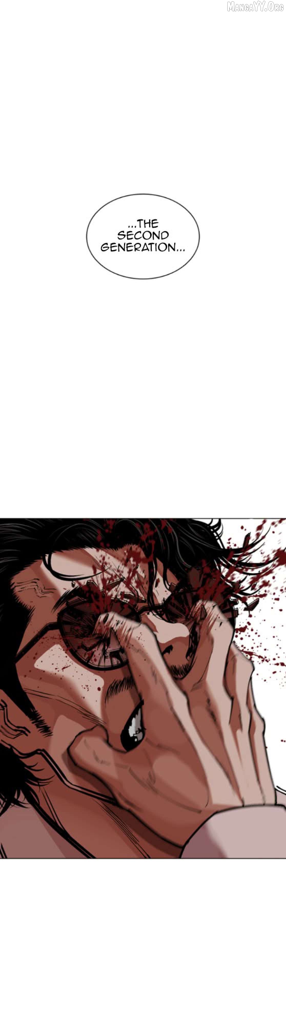 Lookism - Manhwa Chapter 593 - page 56