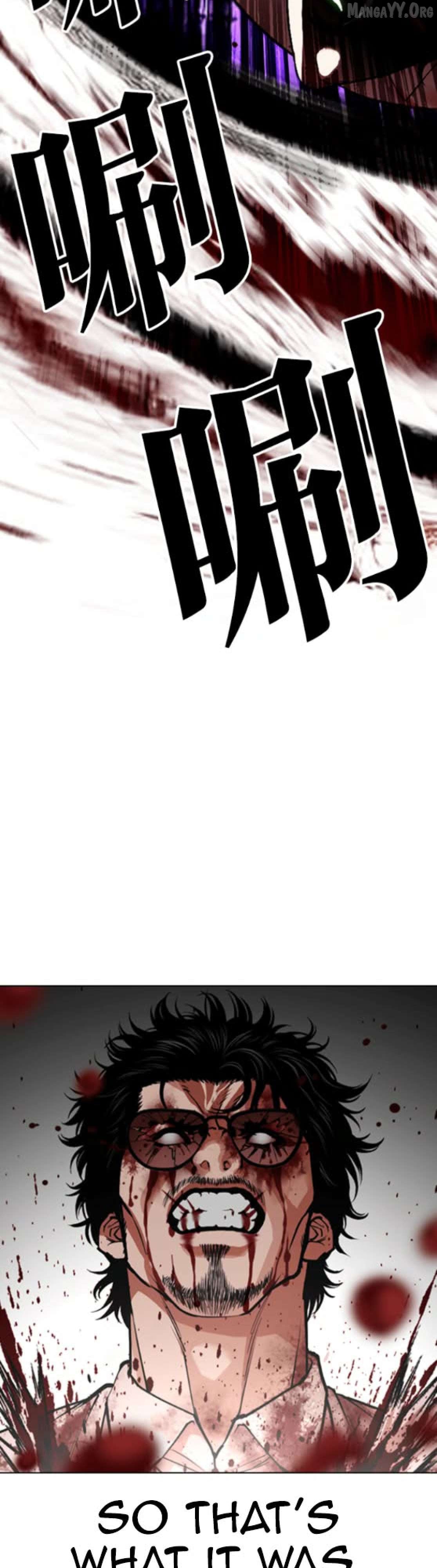 Lookism - Manhwa Chapter 593 - page 63