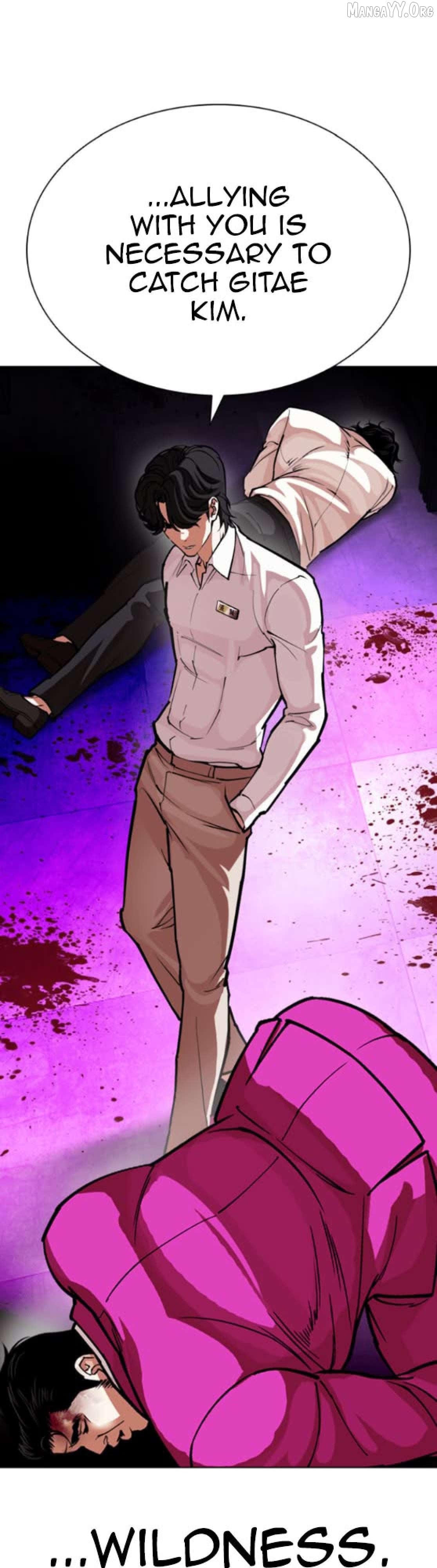 Lookism - Manhwa Chapter 593 - page 67