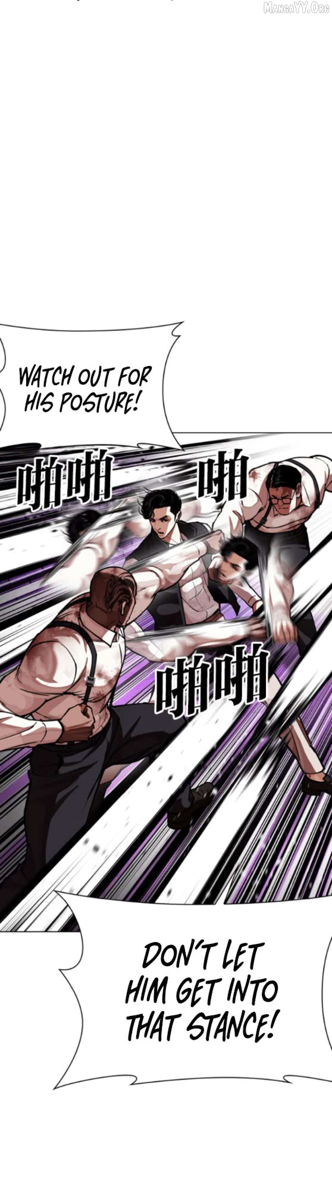Lookism - Manhwa Chapter 593 - page 68