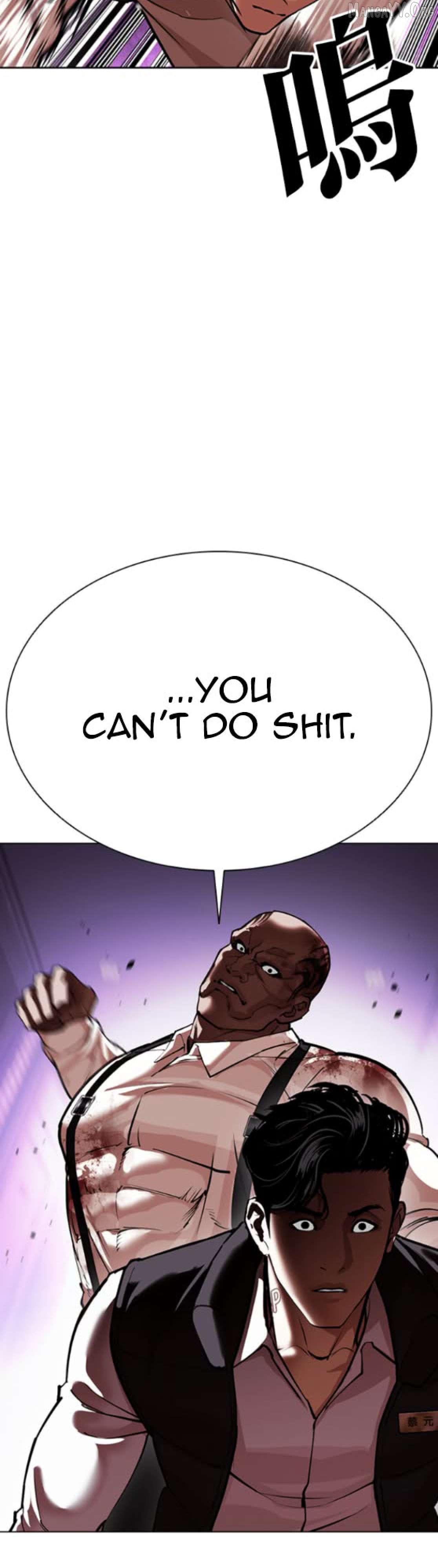 Lookism - Manhwa Chapter 593 - page 70