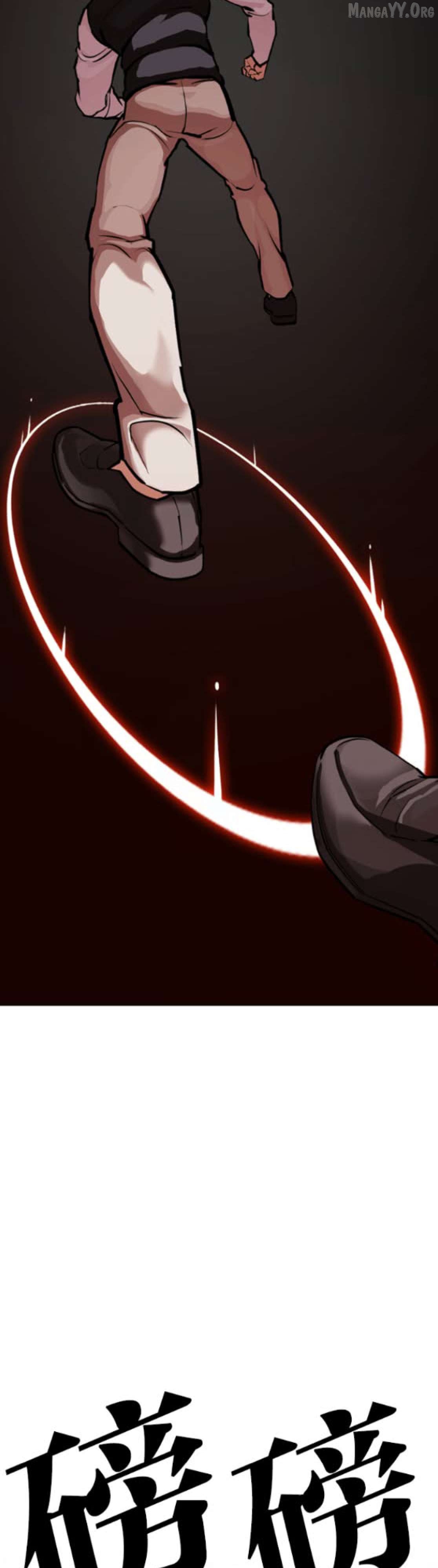 Lookism - Manhwa Chapter 593 - page 75