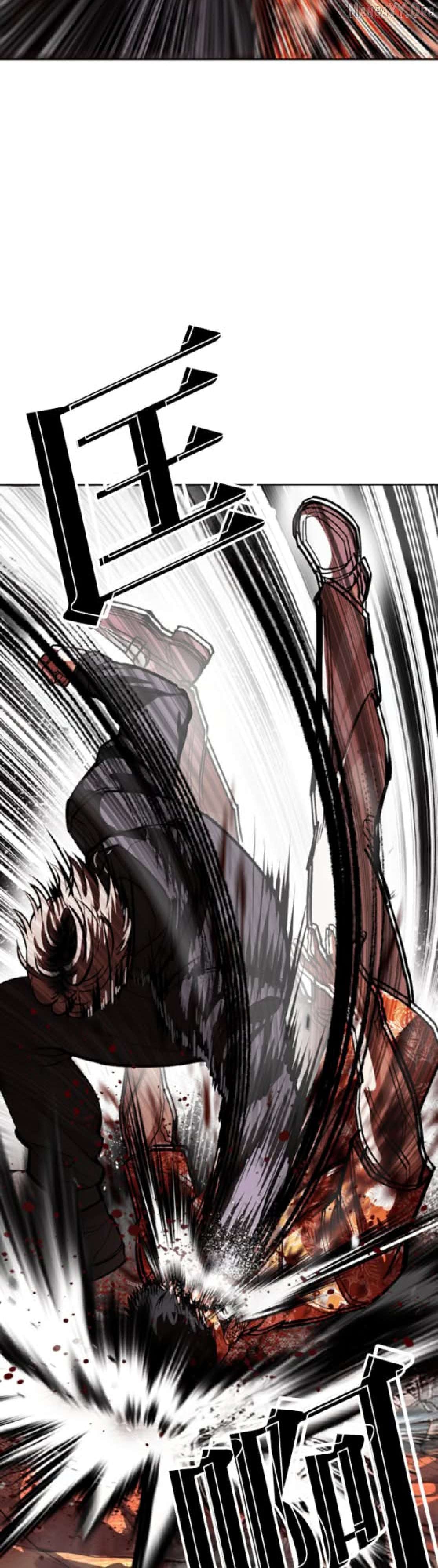 Lookism - Manhwa Chapter 593 - page 84