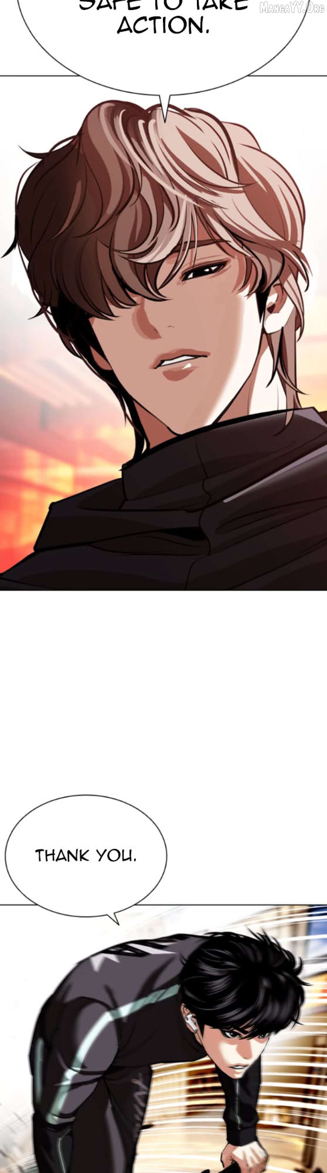 Lookism - Manhwa Chapter 593 - page 88