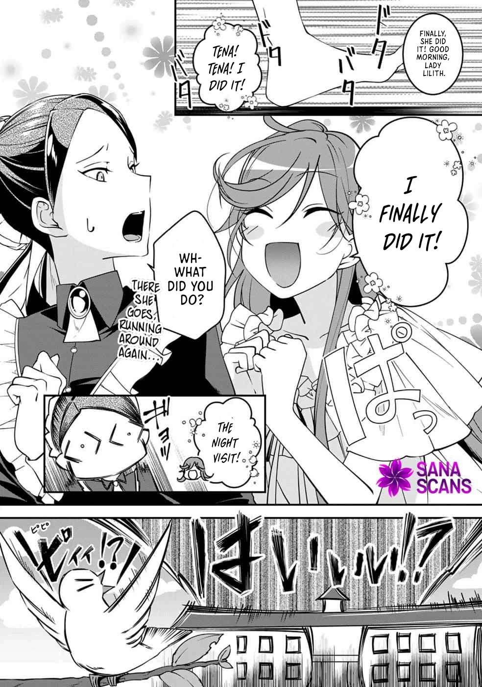 Kurenai no Shinigami wa Nemurihime no Neoki ni Nayamasareru Chapter 11 - page 14