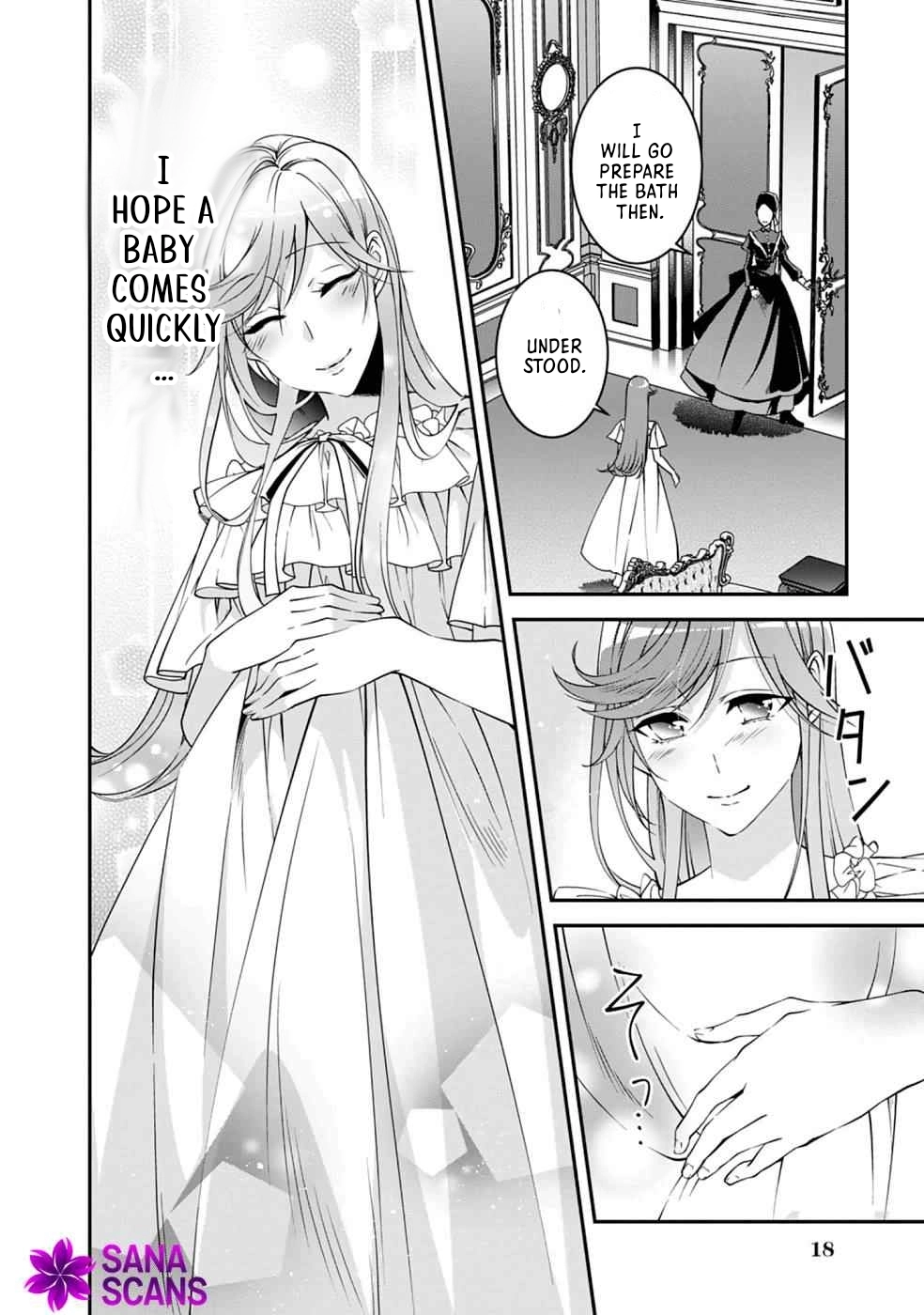 Kurenai no Shinigami wa Nemurihime no Neoki ni Nayamasareru Chapter 11 - page 16