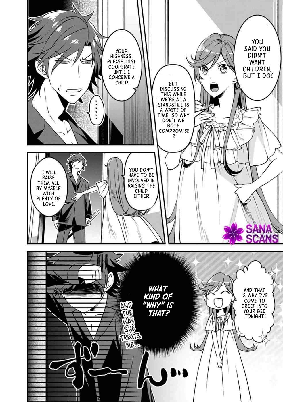 Kurenai no Shinigami wa Nemurihime no Neoki ni Nayamasareru Chapter 11 - page 3