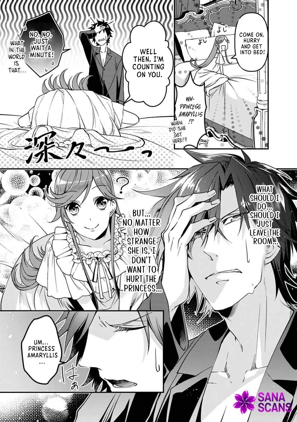 Kurenai no Shinigami wa Nemurihime no Neoki ni Nayamasareru Chapter 11 - page 4