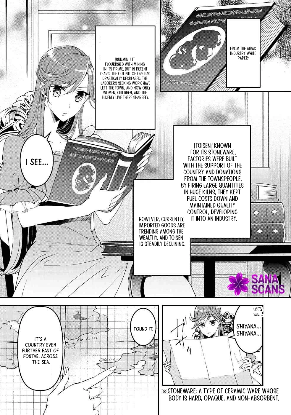 Kurenai no Shinigami wa Nemurihime no Neoki ni Nayamasareru Chapter 12 - page 1