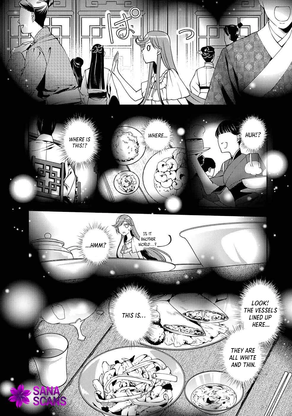 Kurenai no Shinigami wa Nemurihime no Neoki ni Nayamasareru Chapter 12 - page 4