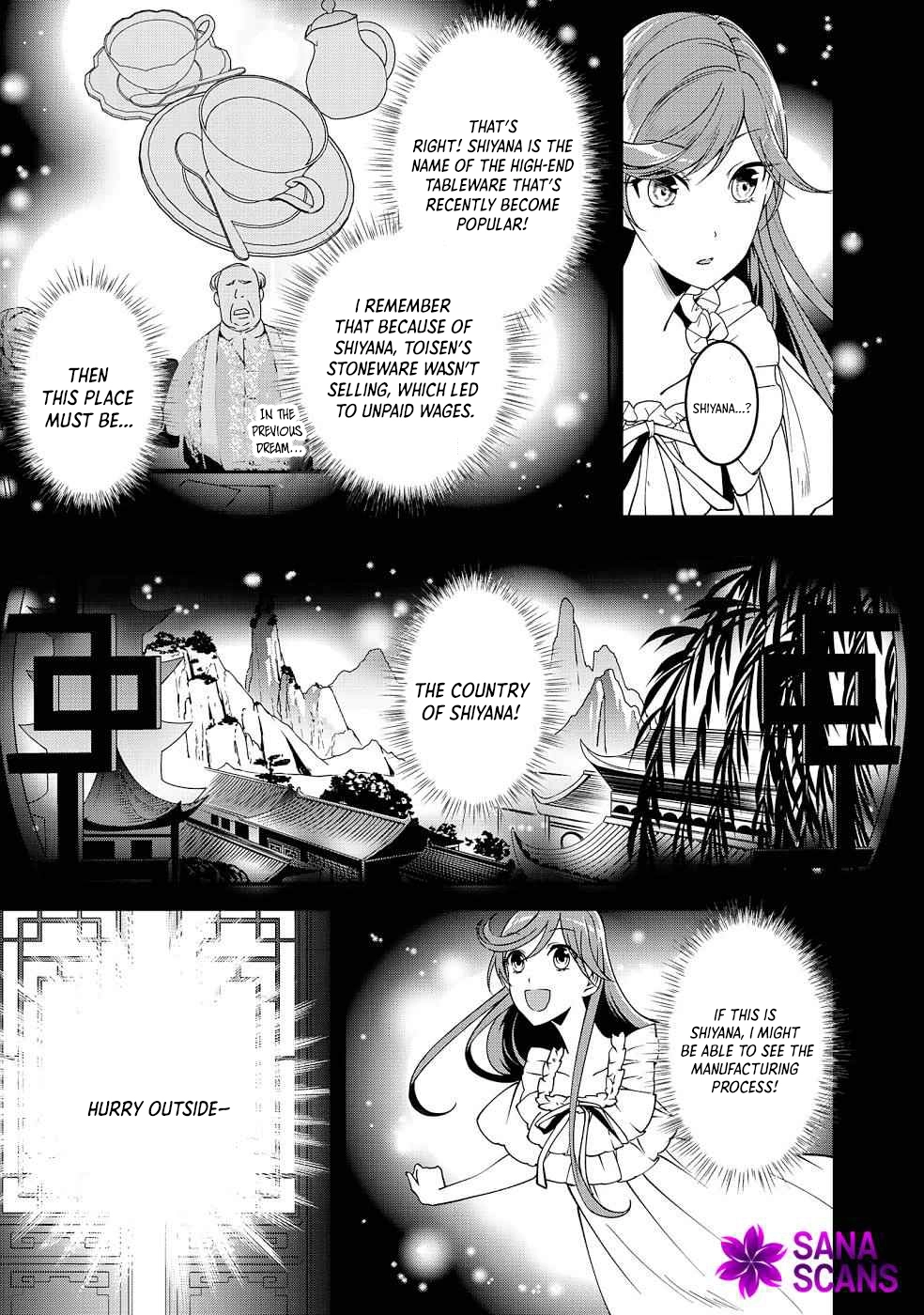 Kurenai no Shinigami wa Nemurihime no Neoki ni Nayamasareru Chapter 12 - page 5