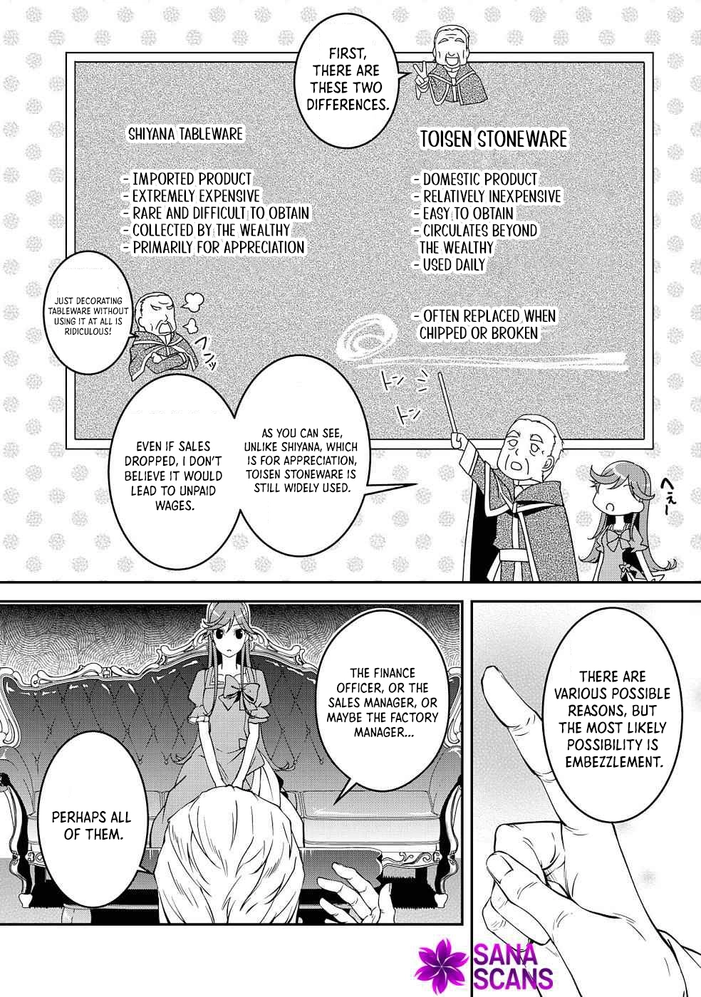 Kurenai no Shinigami wa Nemurihime no Neoki ni Nayamasareru Chapter 12 - page 8